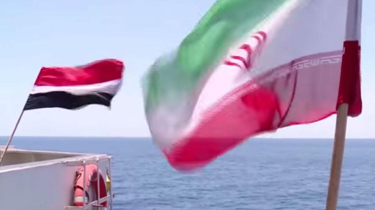 Iran Shahed Ship