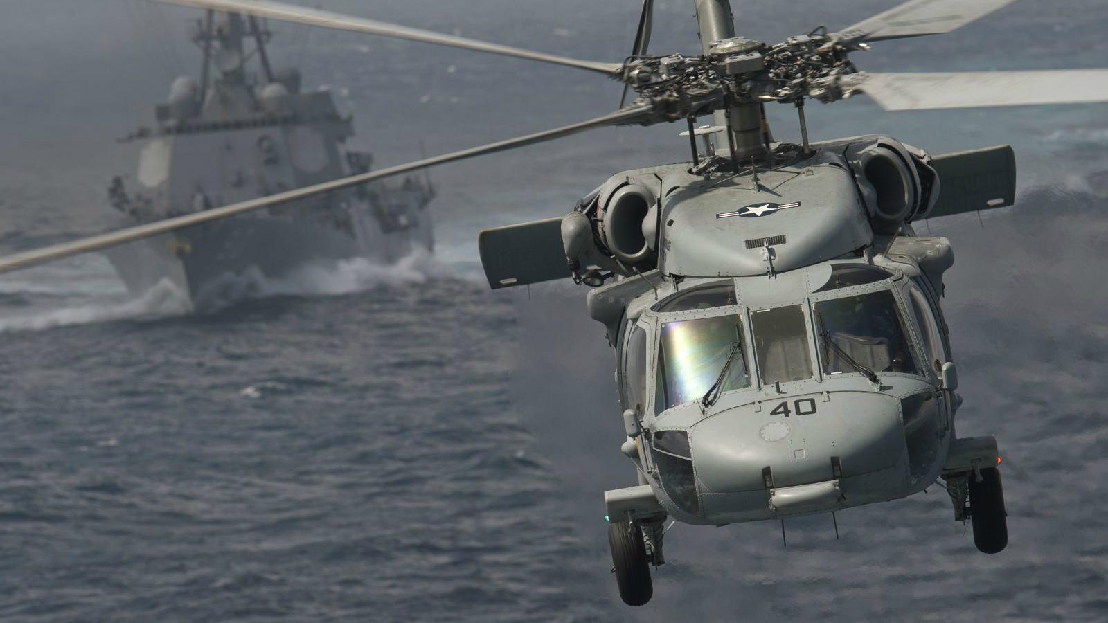 U.S. Navy MH-60S helicopter