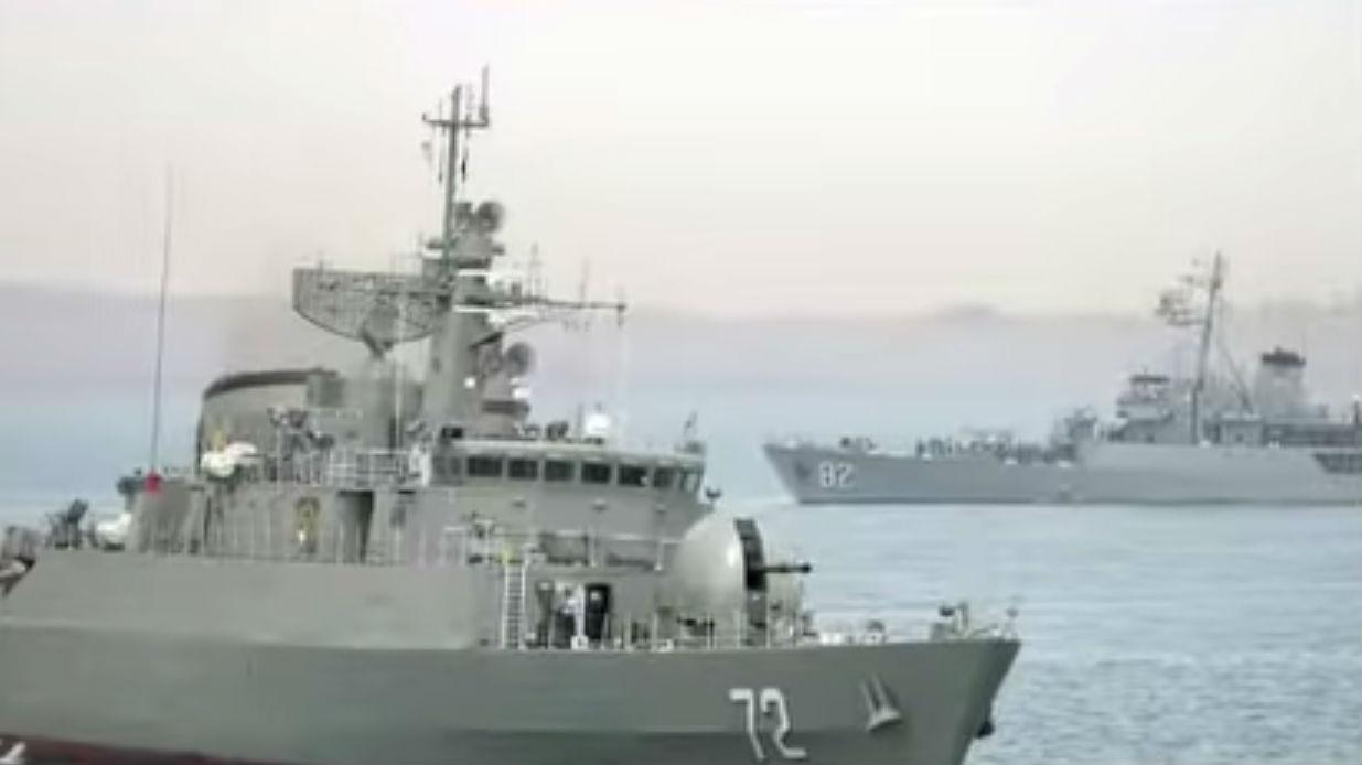 Iranian Warship
