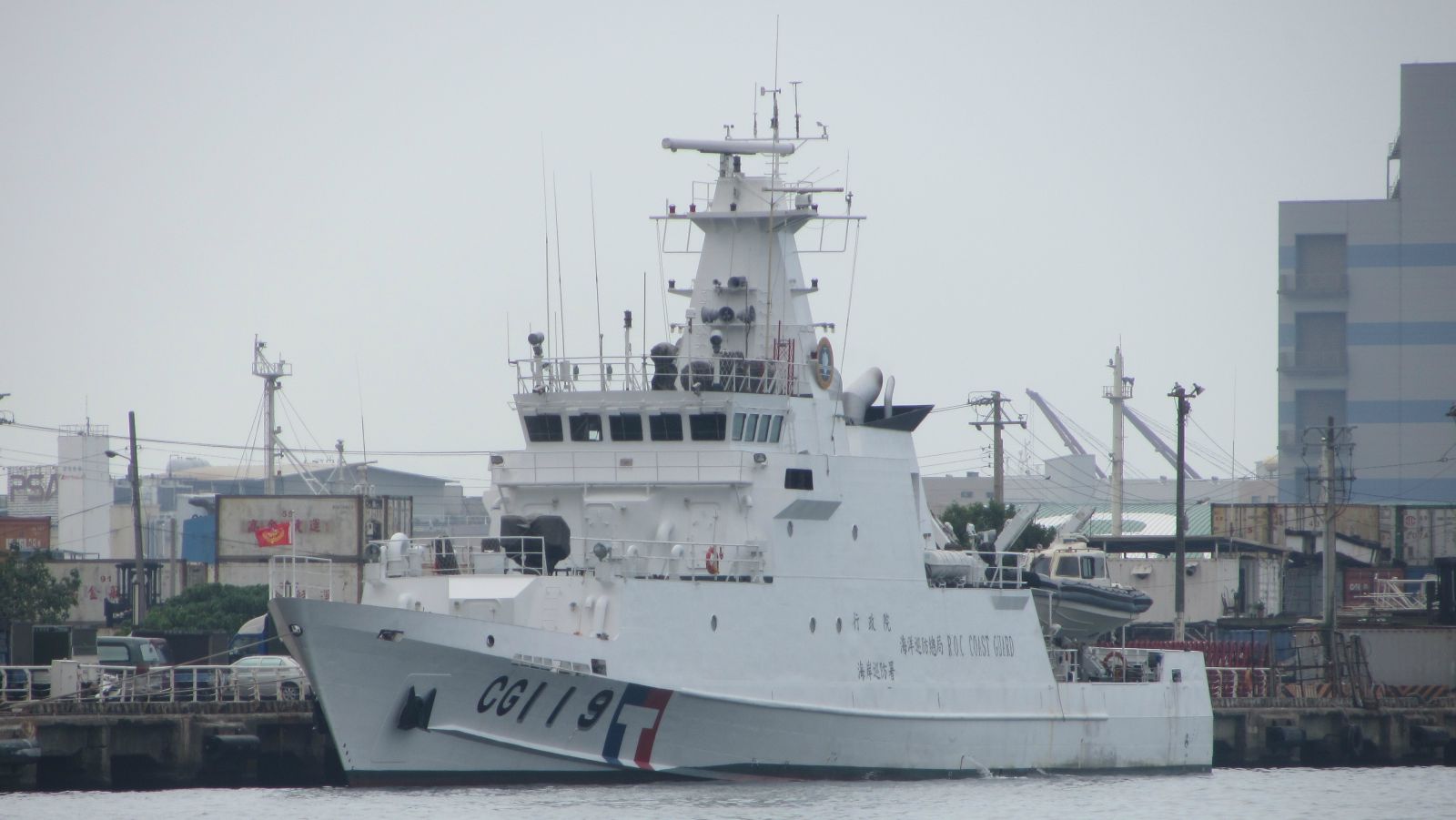 Taiwan patrol vessel