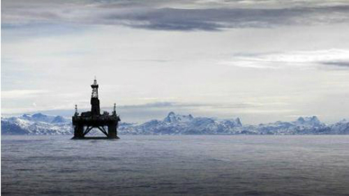 Arctic Drilling Platform