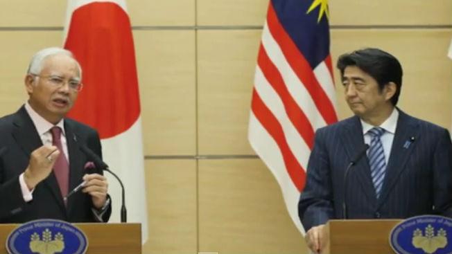 Japanese and Malaysian Prime Ministers