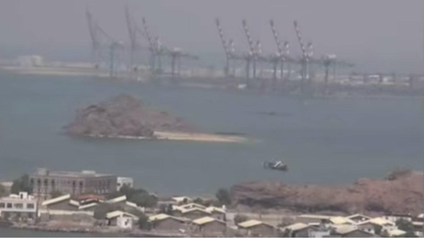 Port of Aden