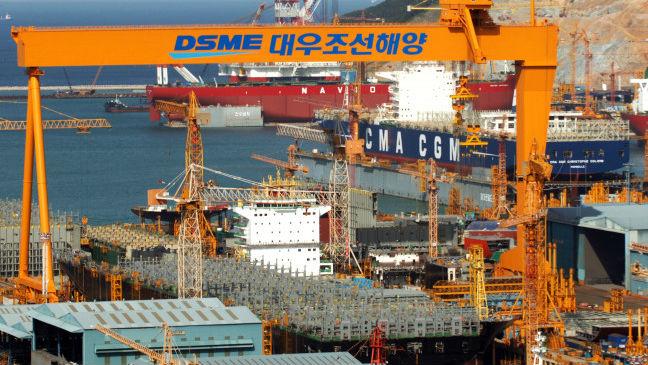 dsme