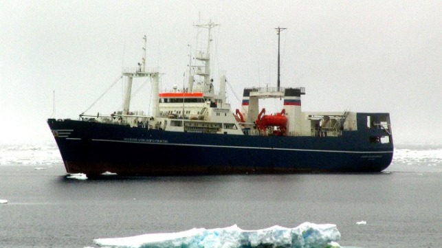 Russian research ship Akademik Alexander Karpinsky undertook oil and gas surveys in previously-unexplored areas covered by treaty (Rosgeo file image)