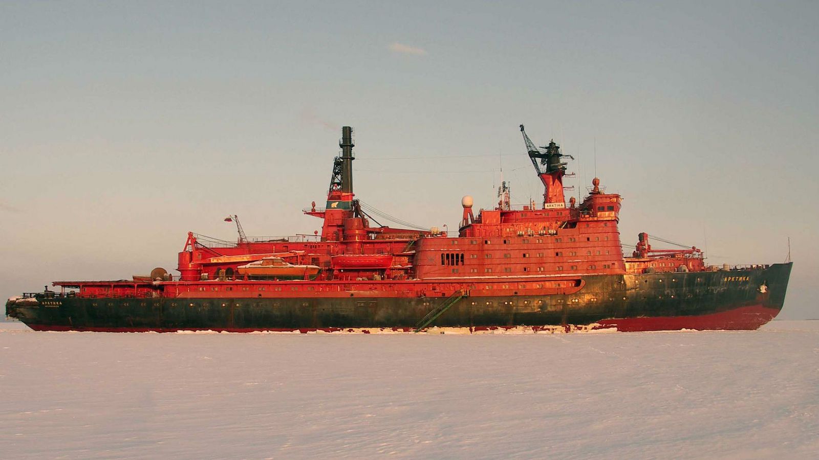 Arktika-class icebreaker