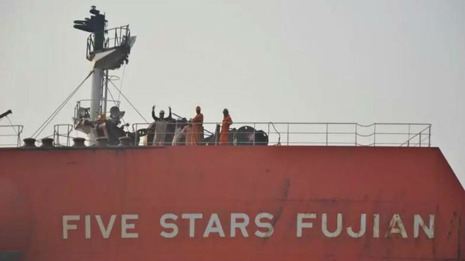 Five Stars Fujian