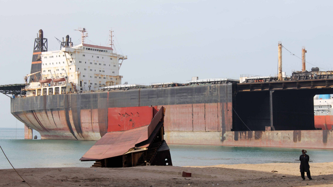 Shipbreaking