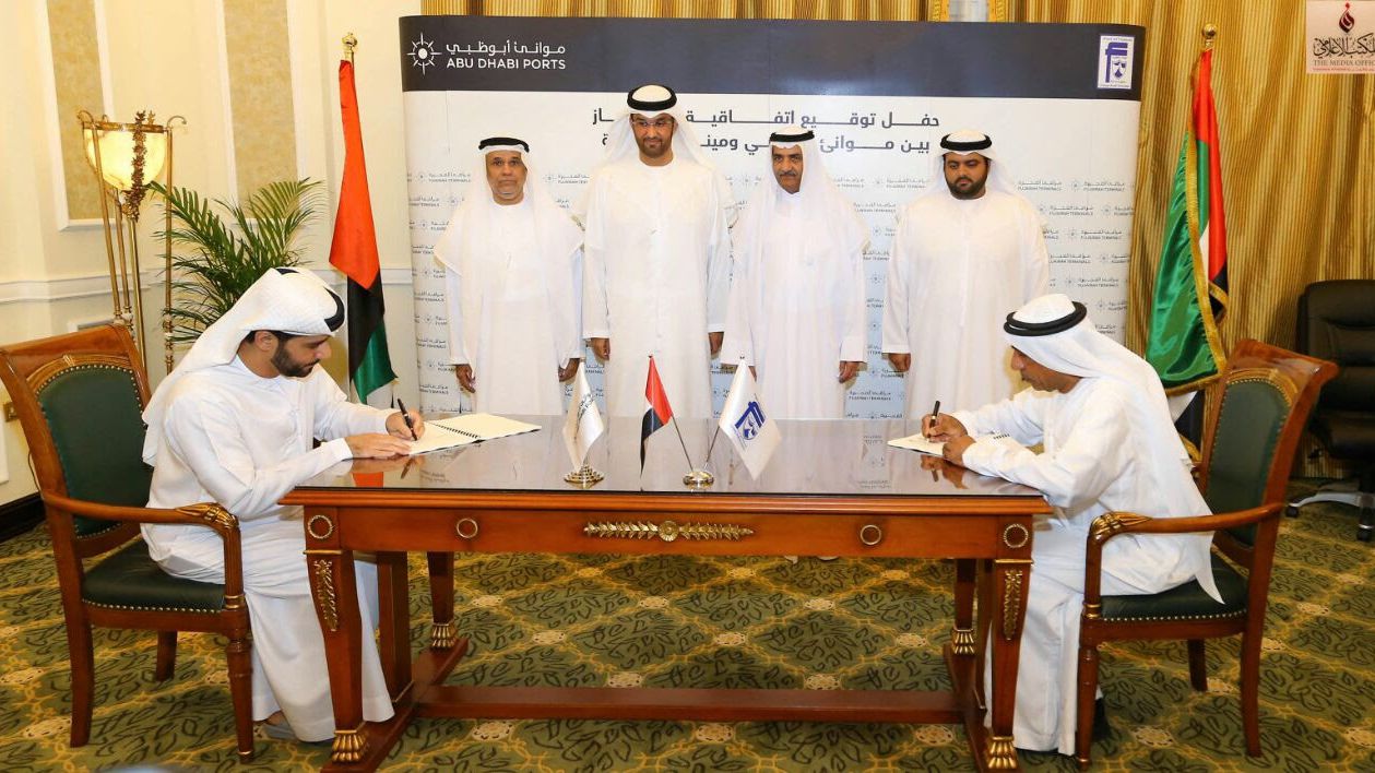 Abu Dhabi Ports & Fujairah Port Signing
