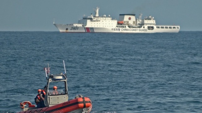 china coast guard