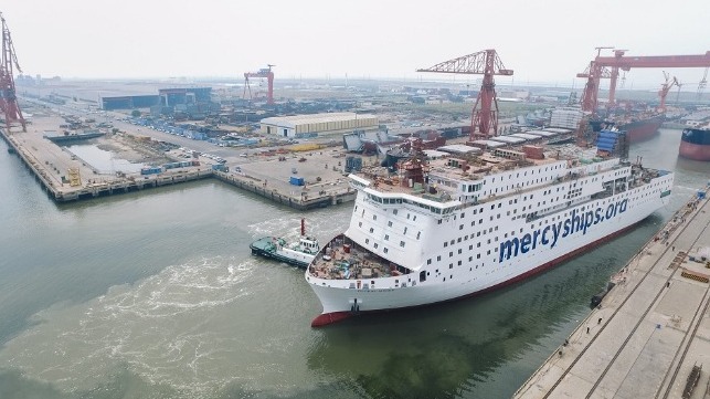 Chinese shipyard ceases operations due to debts and lack of profits