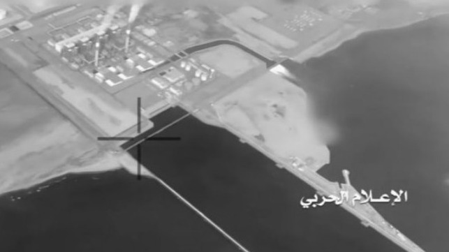 Tanker Sustains Damage in Attack at Saudi Marine Terminal al shuqaiq