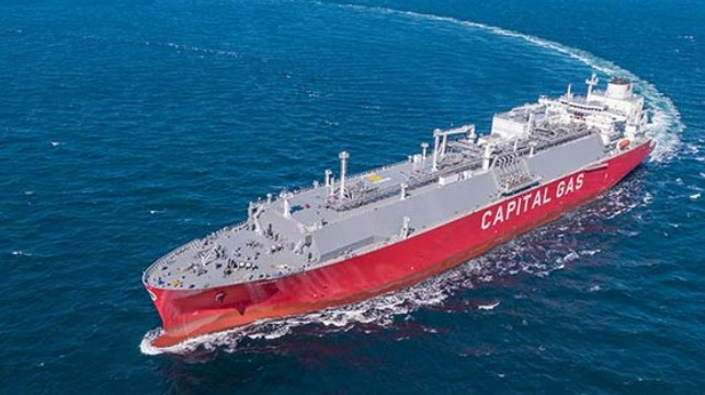 Image courtesy of Capital Gas