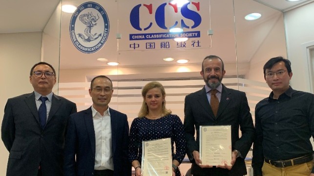 Mr An Yuan Senior Surveyor CCS Athens Branch, Mr Jiping Chen Managing Director CCS Athens Branch, Dr Efi Tsolaki Chief Scientific Officer ERMA FIRST, Mr Stampedakis Konstantinos, Managing Director ERMA FIRST, Mr Wenjie Wei, Survey Manager CCS Athens Branch