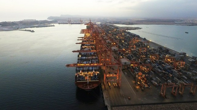 Image courtesy of Port of Salalah