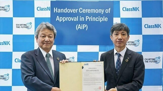 AiP Handover Ceremony (at ClassNK booth, Sea Japan 2022) Right: Mr. Tatsuya Motoi, Executive Officer, Kawasaki Heavy Industries Left: Mr. Toshiyuki Shigemi, Senior Executive Vice President, ClassNK