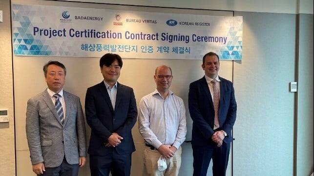 Project Certification Contract Signing Ceremony
