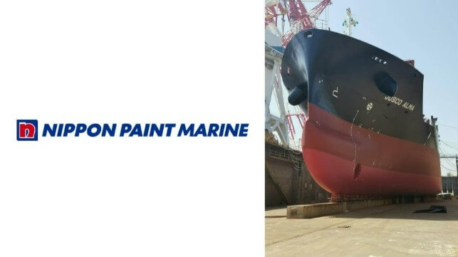 Nippon Paint Marine’s ground-breaking nano-based antifouling FASTAR I has been selected for the trio of energy-efficient box ships the Tsuneishi Group is building for China’s Jiangsu Ocean Shipping Co (JOSCO).