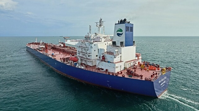 tanker