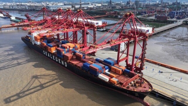 Chinese containership