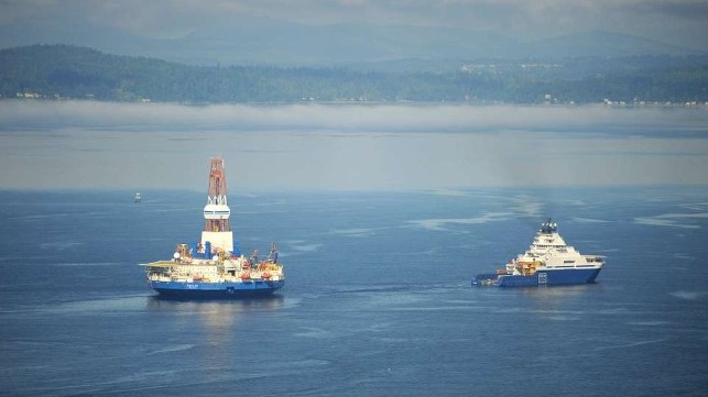 The ruling could make it possible to expand the reach of future drilling activity to include more areas off the West Coast and Alaska (USCG file image)
