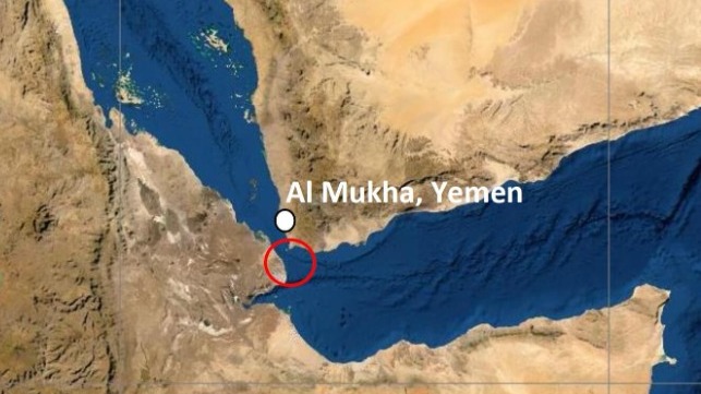 Location of the reported attack in the Strait of Bab el-Mandeb (UKMTO)