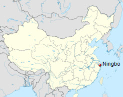 Ningbo Zhoushan Record Highlights China S Growth