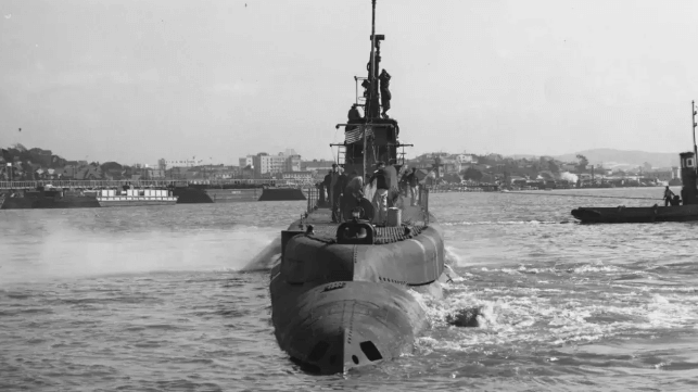 USS Harder