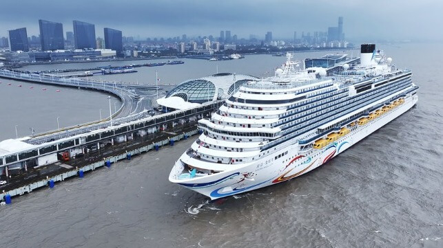 Adora Magic City Chinese cruise ship