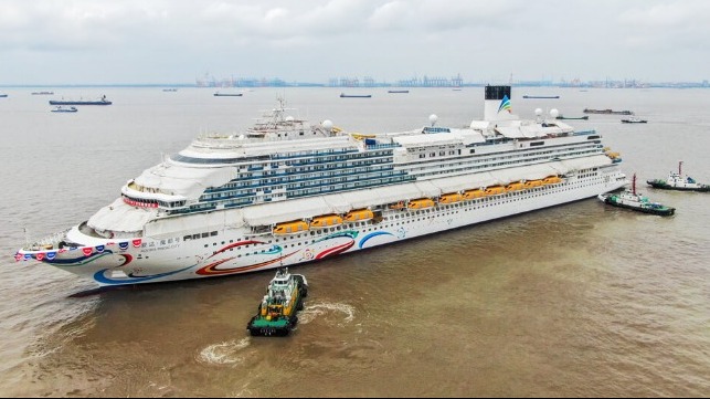 Chinese cruise ship undocked