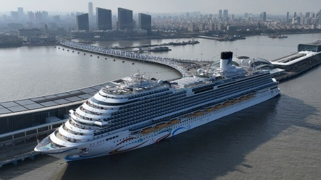 Adora Magic City cruise ship