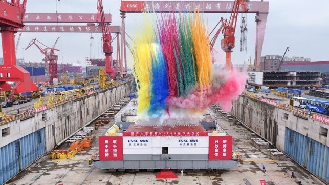 China cruise ship keel laying