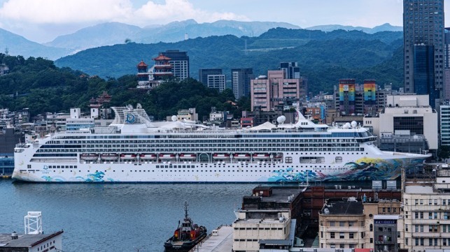 restrictions on Asian cruises due to increase in virus cases