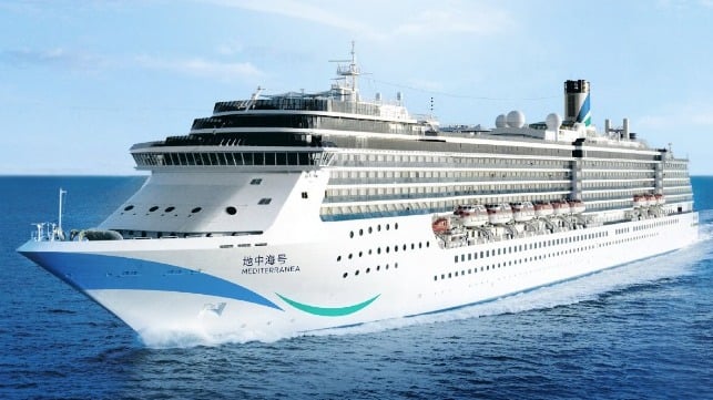China cruise Carnival restart