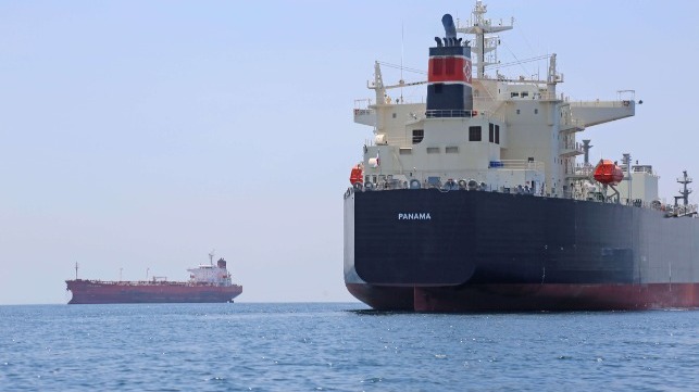 Panama Ship Registry