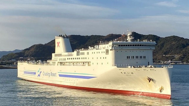 first fully automated navigation test on large ferry in Japan 