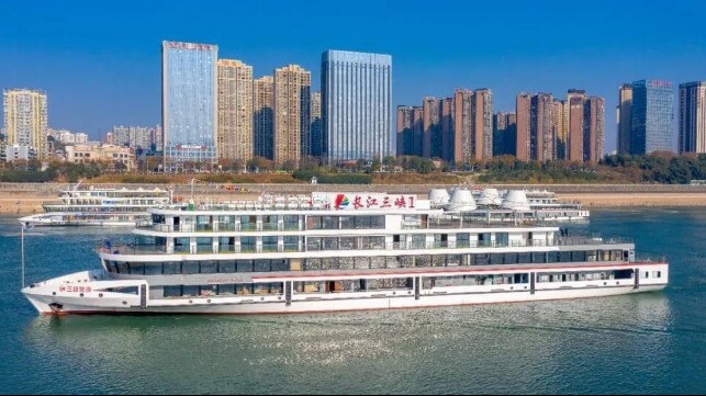 China's electric cruise ship