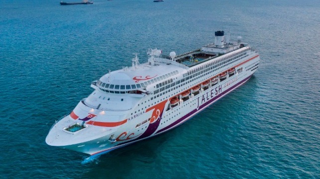 Cruise Cruise
