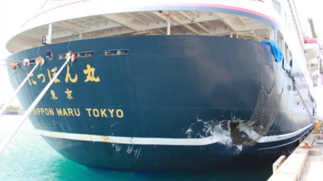 damage to the Nippon Maru
