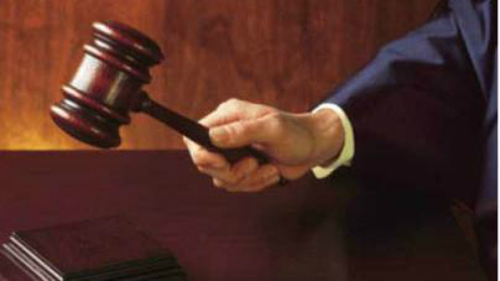 Court Gavel