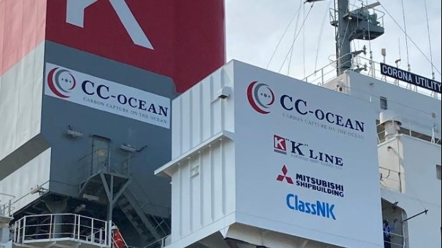 success with carbon capture pilots aboard ships