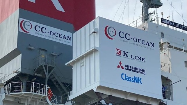 world's first carbon capture unit on an ocean going vessel