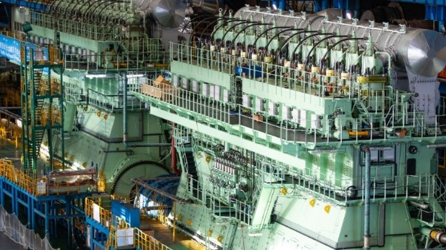 WinGD y Mitsubishi Shipbuilding acuerdan el diseño del sistema de suministro de combustible de amoníaco 1 sistema de suministro de combustible de amoníaco