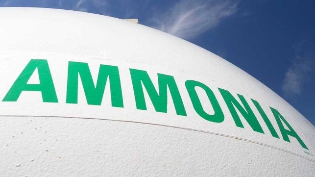 Ammonia tank