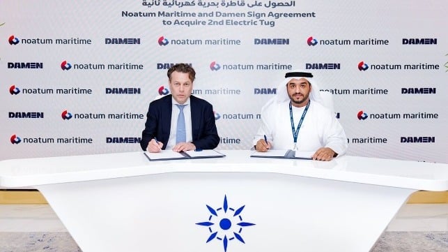 Damen Shipyards Group