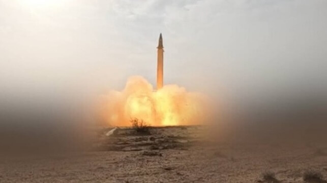 hypersonic missile