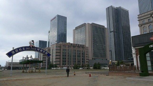 Qingdao