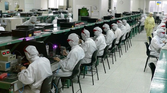 foxconn