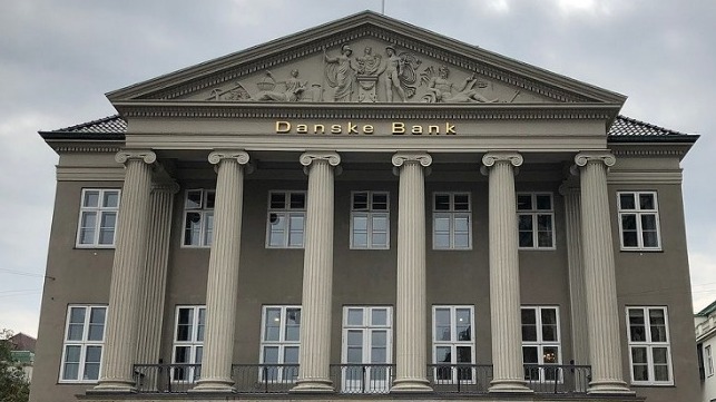 丹麦银行总部