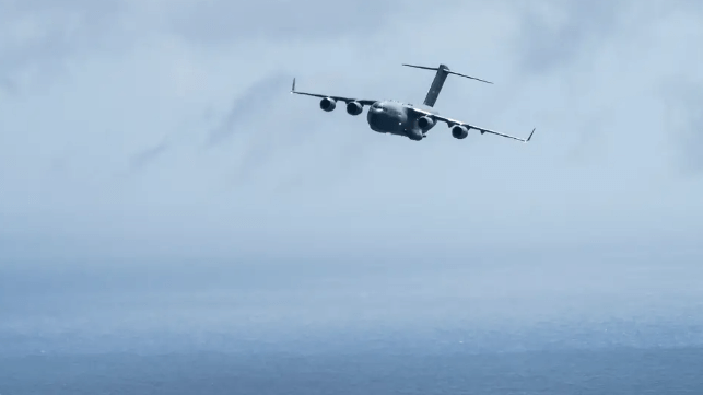 UNITED STATE Air Force, Good Samaritan Ship Save Missing Fishermen in Micronesia guam
